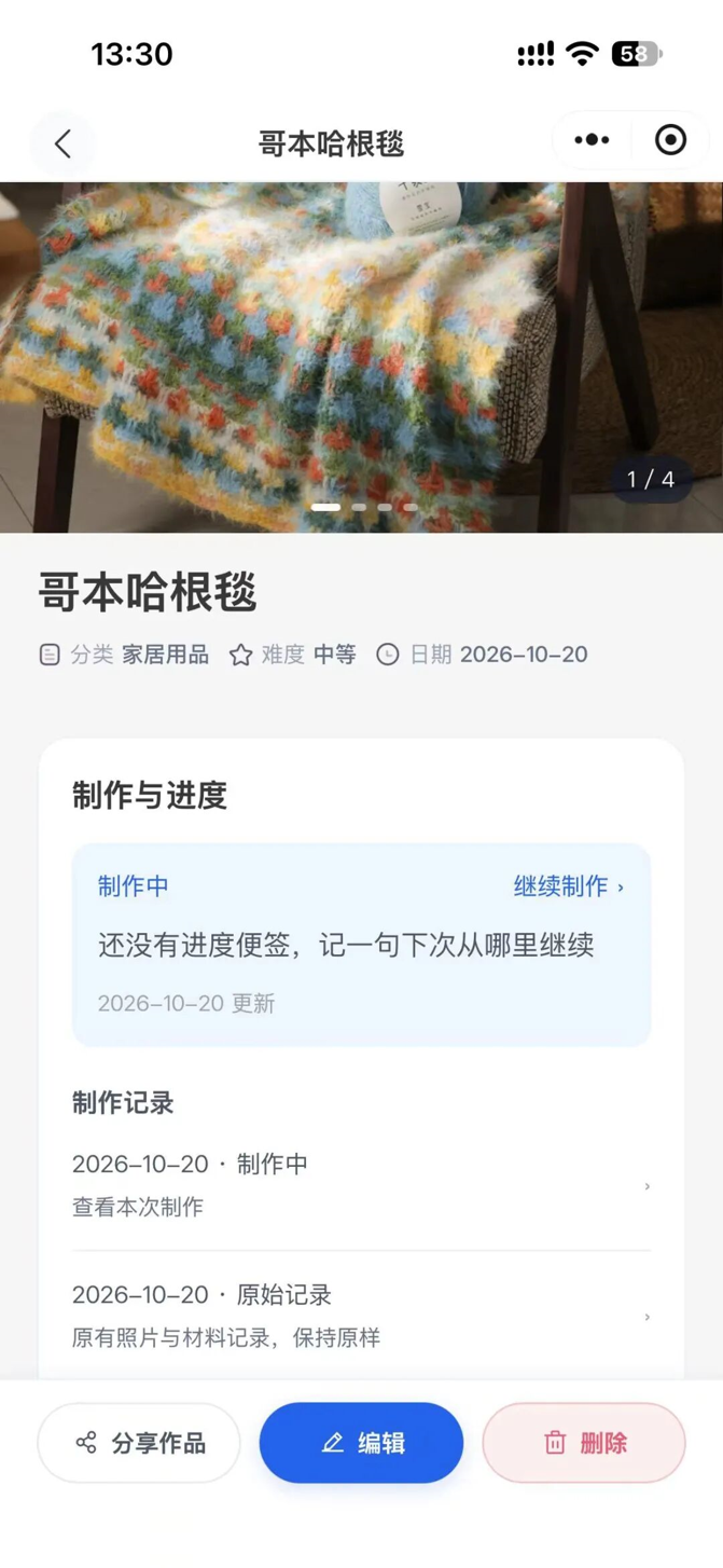 63d38ed3-5a3c-40d0-9d5c-8ae294e2250b.png